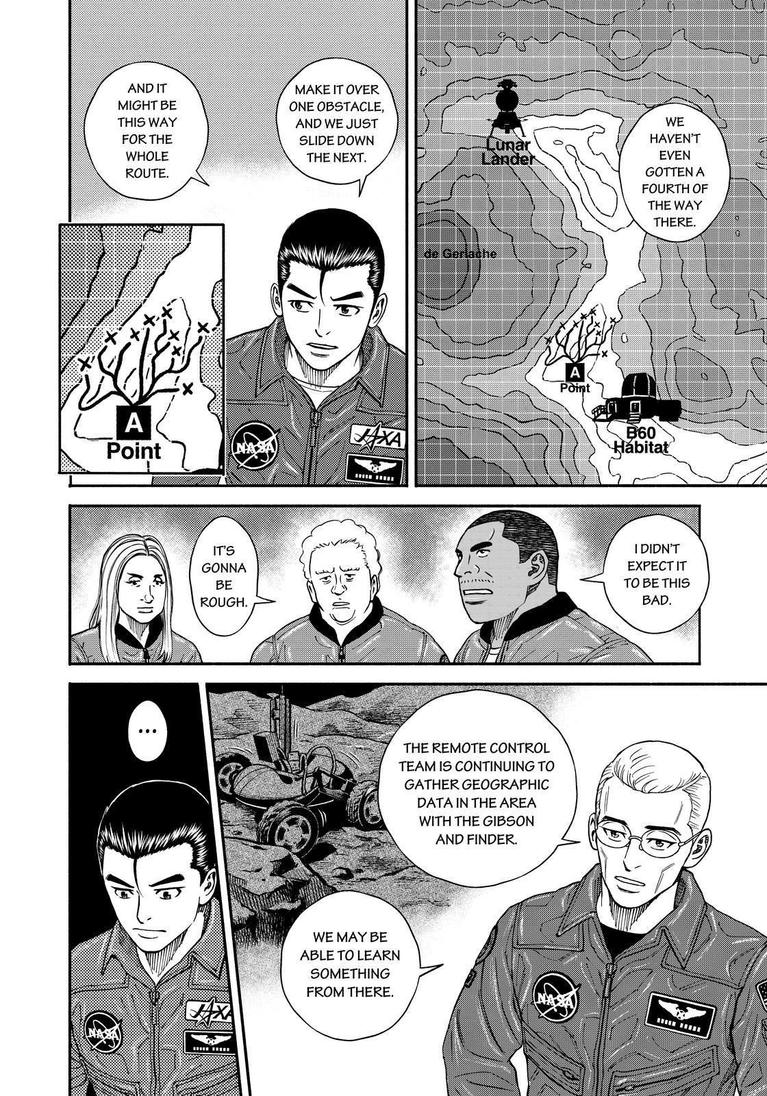 Uchuu Kyoudai Chapter 350 18